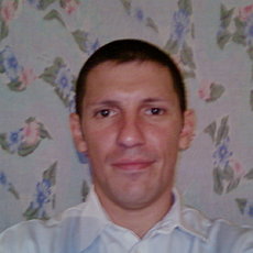 Степан
