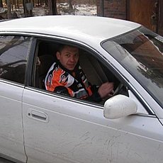 Эрик