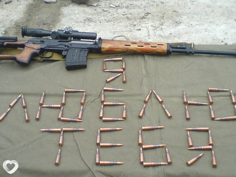 Кирюха