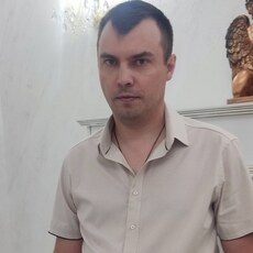 Паша