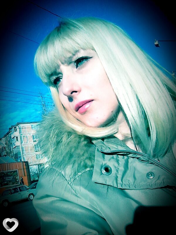 Вероника
