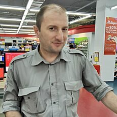 Дима