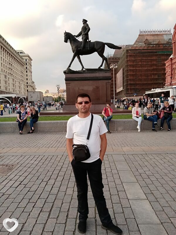 Руслан