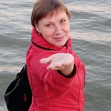 Кристина