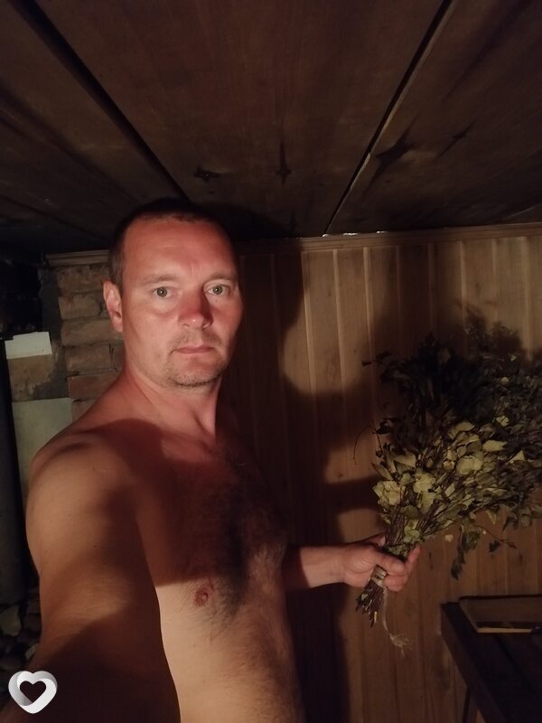 Андрюха