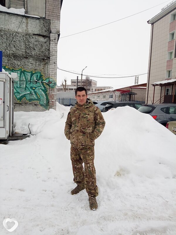 Клим