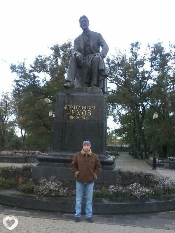 Ден