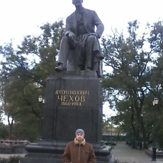 Ден