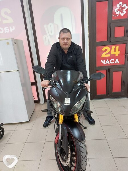 Альбик